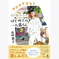 d95480b41183b67a413fa2fb9e3e6321