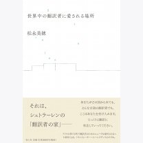 899e26aa838effa53da959265845c683