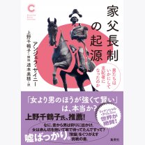 8be2d947f98a4a93d46380e1e9d68091