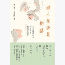 66d0be8f1170a226ec3e58d136ec851f