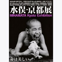 87393b1faf6bb1cd2f21eb9253f9fd7c