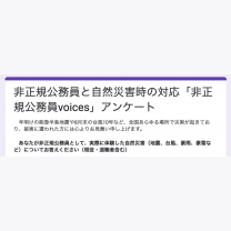 ddffed8dc47c75ad4d7872f4de76f3de