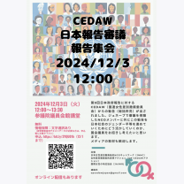 b2e48acc2ca431f287ecf3d33ebb34e9