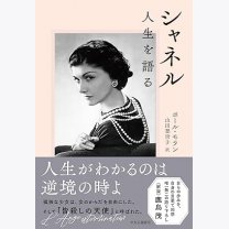 d887dd35f02a24c7200423f59337148a