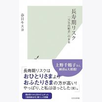 1415bbb3669b802d06097320ba372646