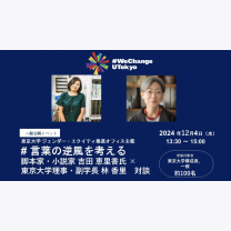 2d96a0147d0bcb12db82d78edfb288ed