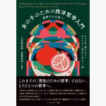 4daf3b251f8c6f183afc7804659fc6d9