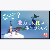 76d790d6d13d6a229962b3b1b2b6b3d7