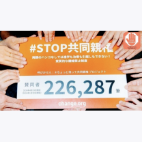 a442c7b638e7566d5034874ee49e3737