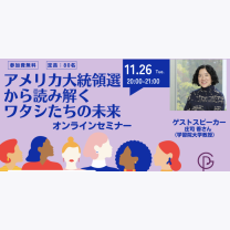 302bd094693499596e0427273ccec1cd