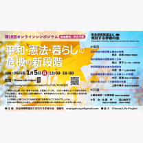 3c790908ea7d66f457909818936d97ed