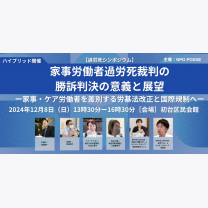 0b8569331e1161ebdf62c79a4bd86675