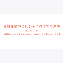 daf1b005dfc0db77b206c96042daf618