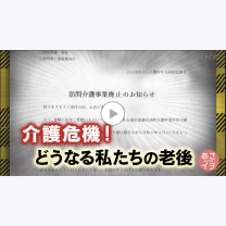 53a1096d617e27bf1ff5de25f34b6c2e