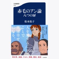 4816396b73656c51e5b418262a35e99e