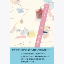 bac35d76809ad9ea6b99235c3a0d0f3d