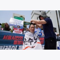 8f5080e487135cc374c730f514ede786