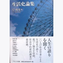 70d48ff52a80580f4e7b7a4d4ddb91ad