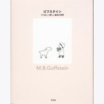 851d58fc17e236f936d58f58fa4a5e3c