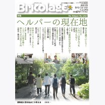 9ade292f06cf61308497055020eb0815