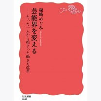 e09e0f0c455a1c21ef43aa403b2b4c27