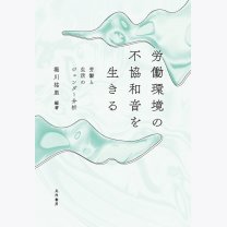 919ff760d8641786062d1726459c3cf3