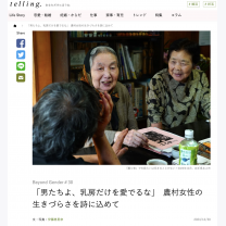 369c1ea1804333249e19eb263036e9e6