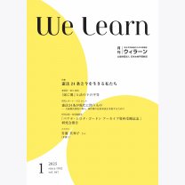 27798455fb462c4331a383d48f5317e3