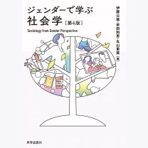 ca3d47d735479f8a340a373ab96f4c89