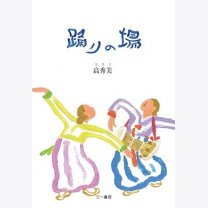 715b960c143c43cd0a2af73826dbf077