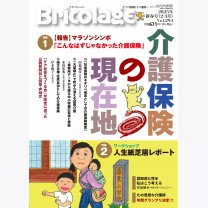 ddd60da37f9f14f8b9a40277b859d6fb