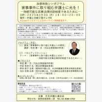 a27c31adaa2120b955829cb80d935ff9