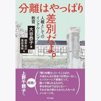 4e3940c6720d8960b5be03cf9b04c327