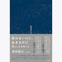 e2833562c9c85d3609bbd7c45f0bfdae