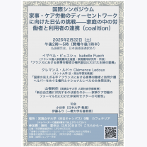 e4591d32884d5994e485841a4c18c4c1