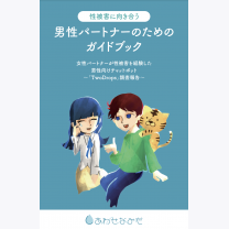 ebb0a3d309e2940b5b90d23c4cecd271