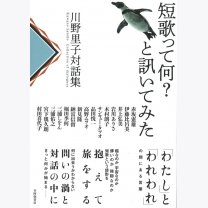 d81010c6931dfe9688c1d9dd02982687