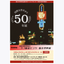 3f34e349325c583656a68b913b1d65f4