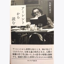 443c8c25ea7fcd61b840886b37e2e29c