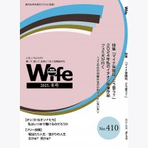 73eabb3e5562683ab8dc5c90e9d7d39d