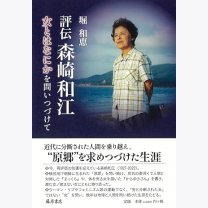 a97a87e6c744fa479dd4f27f24a67492