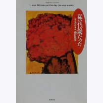 005271c87e911c50617a88b91c273f0f