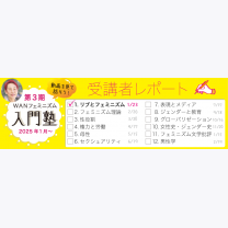 5c2c806a02ca70bbaf6d830c701fc327