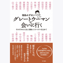 f1784b181f470db781ee80eebd77e1f1