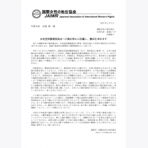 27f1559a55e7f5fb1d002fe5563aaca2