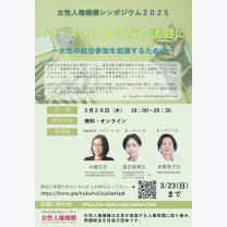 bc52dc6048bcc8dcebb4b9c5d060fe73