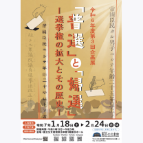 233c7f24dd86260ed4d7a6fce50a2283