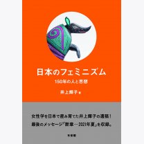 bb94f4c137365f94a5e2663b23f32c36