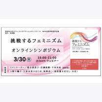 79b13158723f44549c1f0b430ad353ad