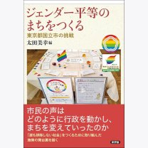 dee4eeb8b5c7b27e26c9fd99055fc247